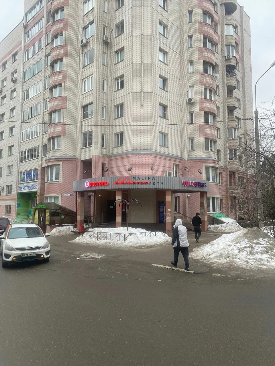 Продажа торгового помещения с арендаторами 