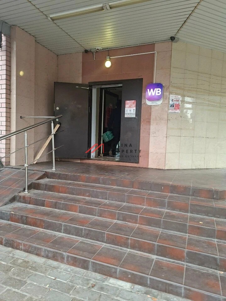 Продажа торгового помещения с арендаторами 