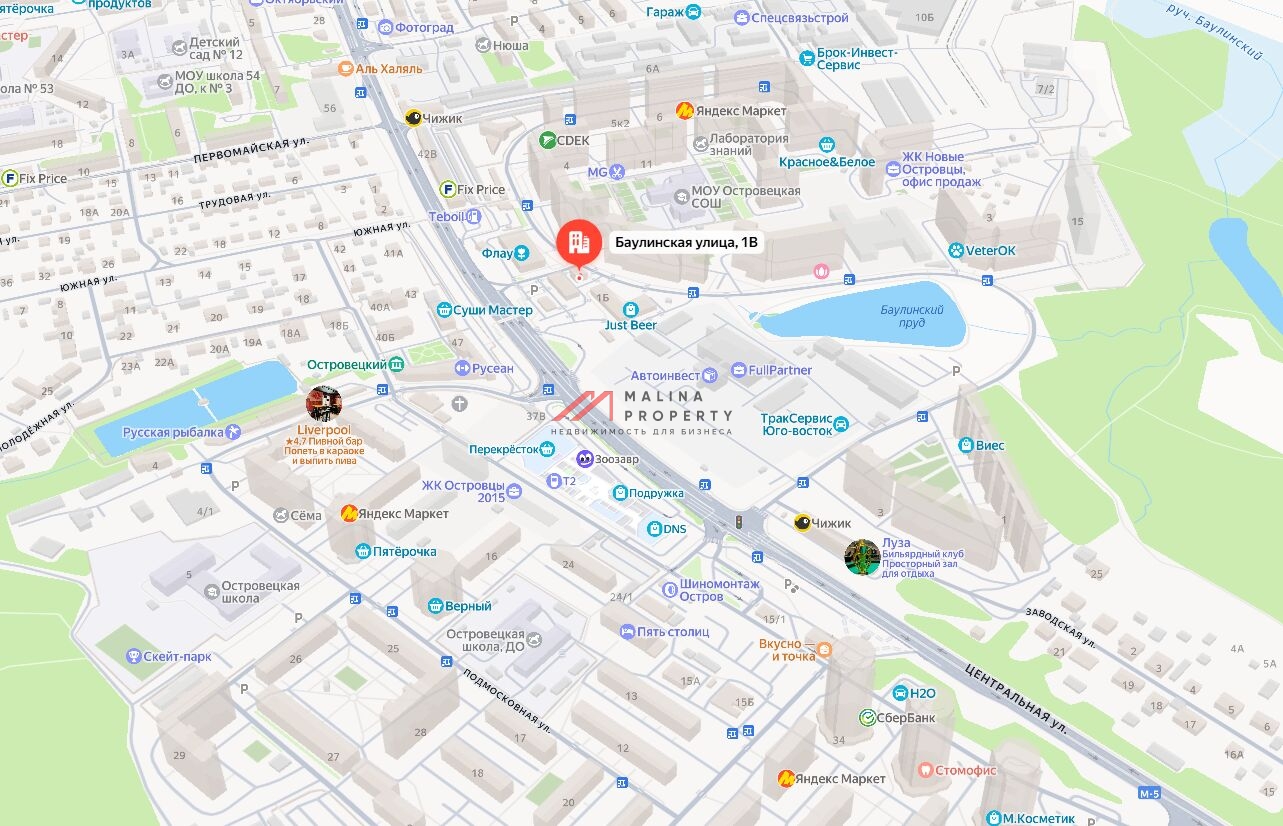 Продажа торгового здания с арендаторами в Люберцах 