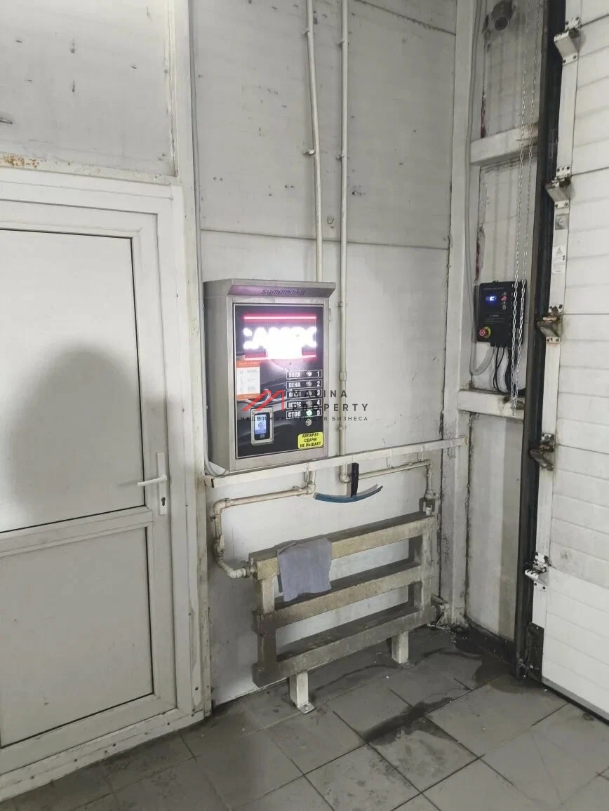 Продажа здания с арендатором автомойка в г. Люберцы 