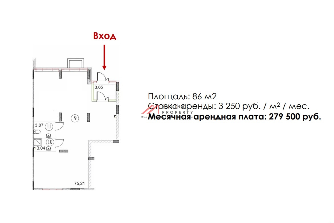 Аренда торгового помещения в ЖК "Домодедово парк" 