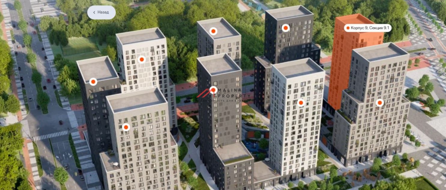 Продажа торгового помещения в ЖК "Shagal"