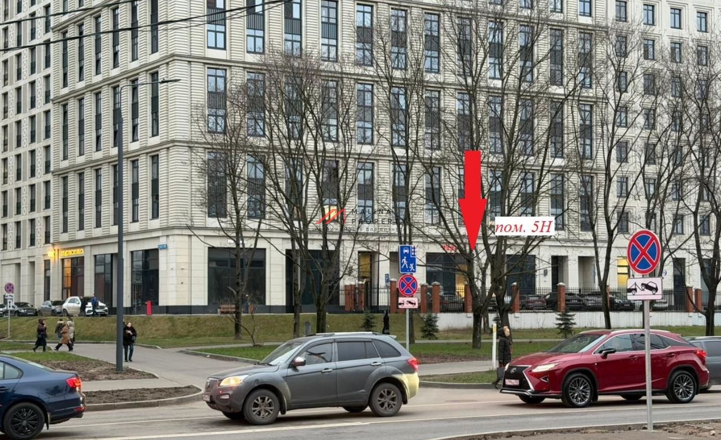 Продажа коммерческого помещения в ЖК «Серебряный фонтан»