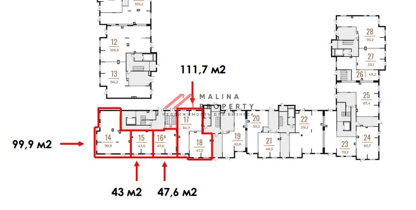 Продажа коммерческого помещения в ЖК Новое Летово