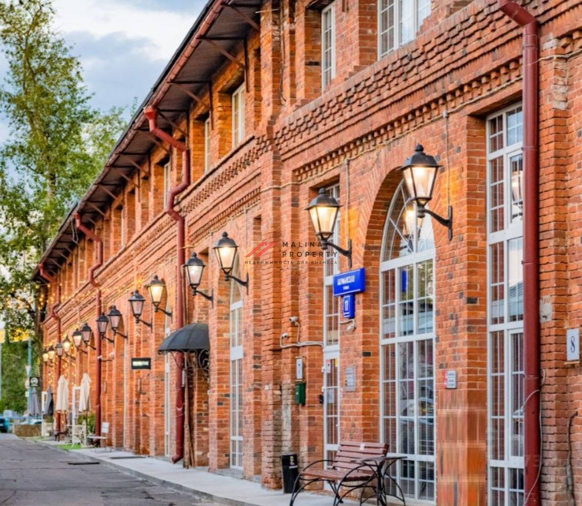 Продажа помещения с арендатором у м. Бауманская