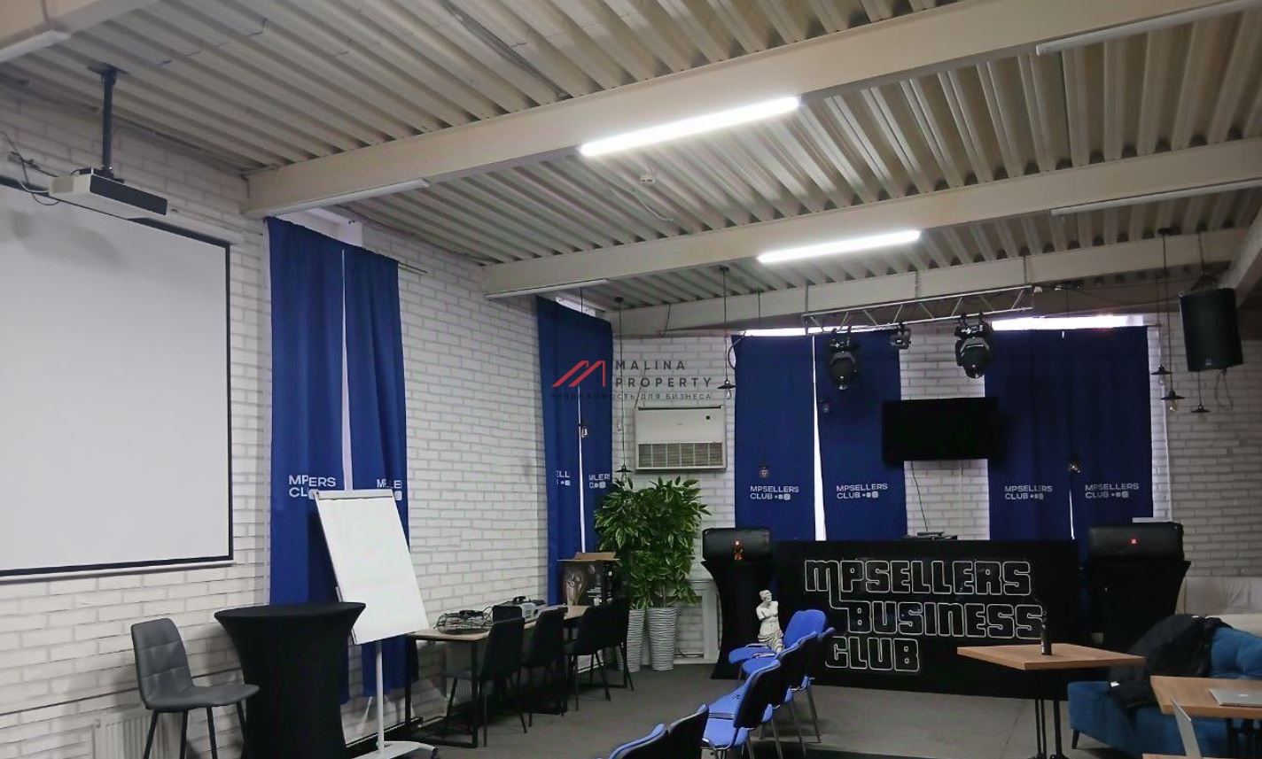 Продажа помещения с арендатором у м. Бауманская