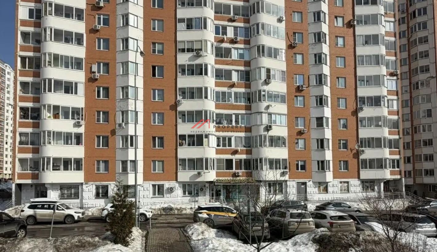 Продажа коммерческого помещения в Подмосковье