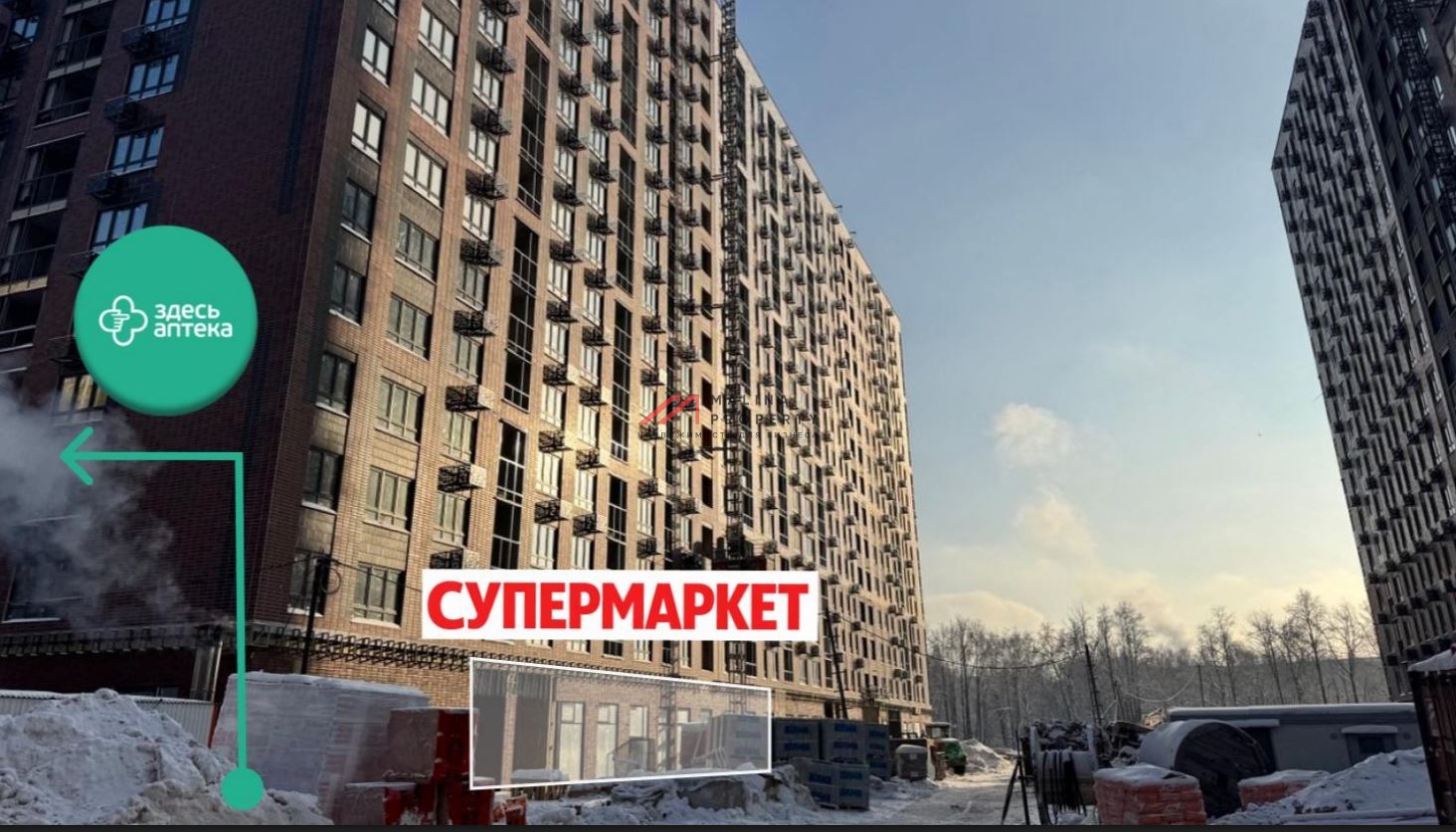 Продажа помещения с арендатором "Здесь аптека" в ЖК 1-й Ясеневский