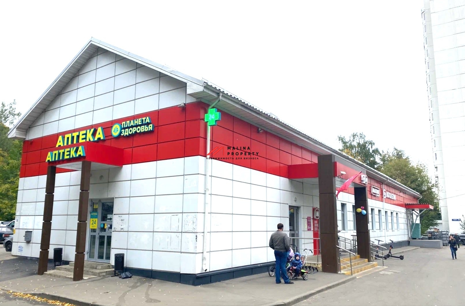 Продажа здания с сетевыми арендаторами рядом с метро Ховрино 