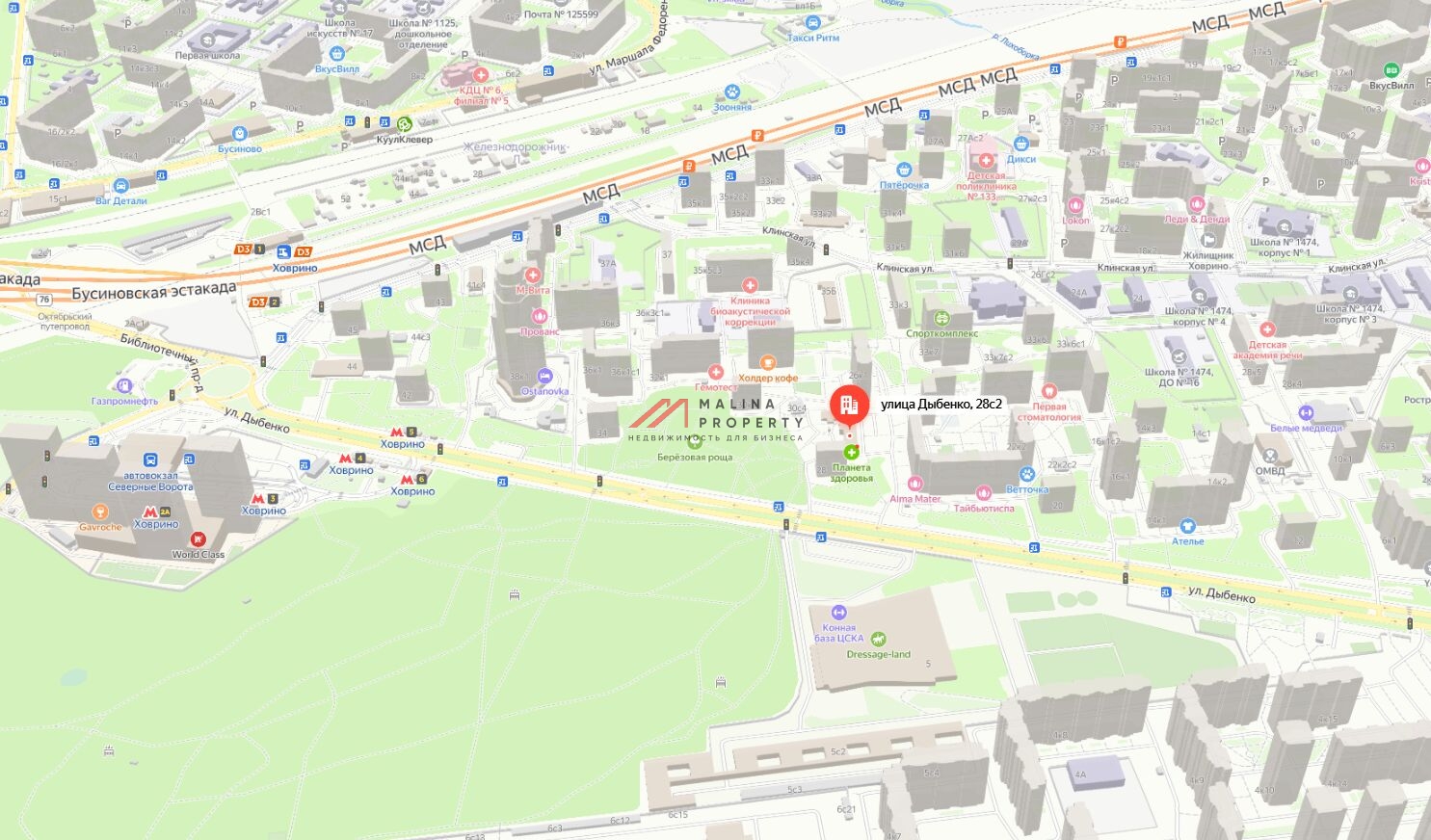 Продажа здания с сетевыми арендаторами рядом с метро Ховрино 