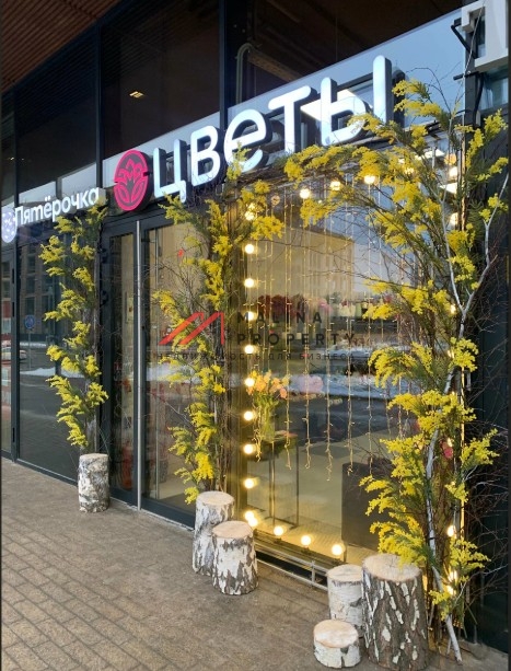 Продажа помещения с арендатором магазин цветов
