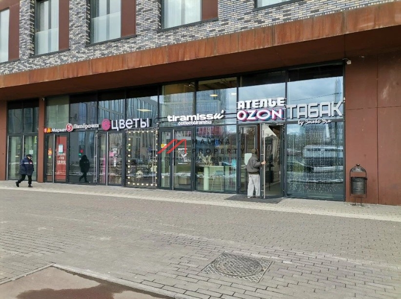 Продажа помещения с арендатором Ozon