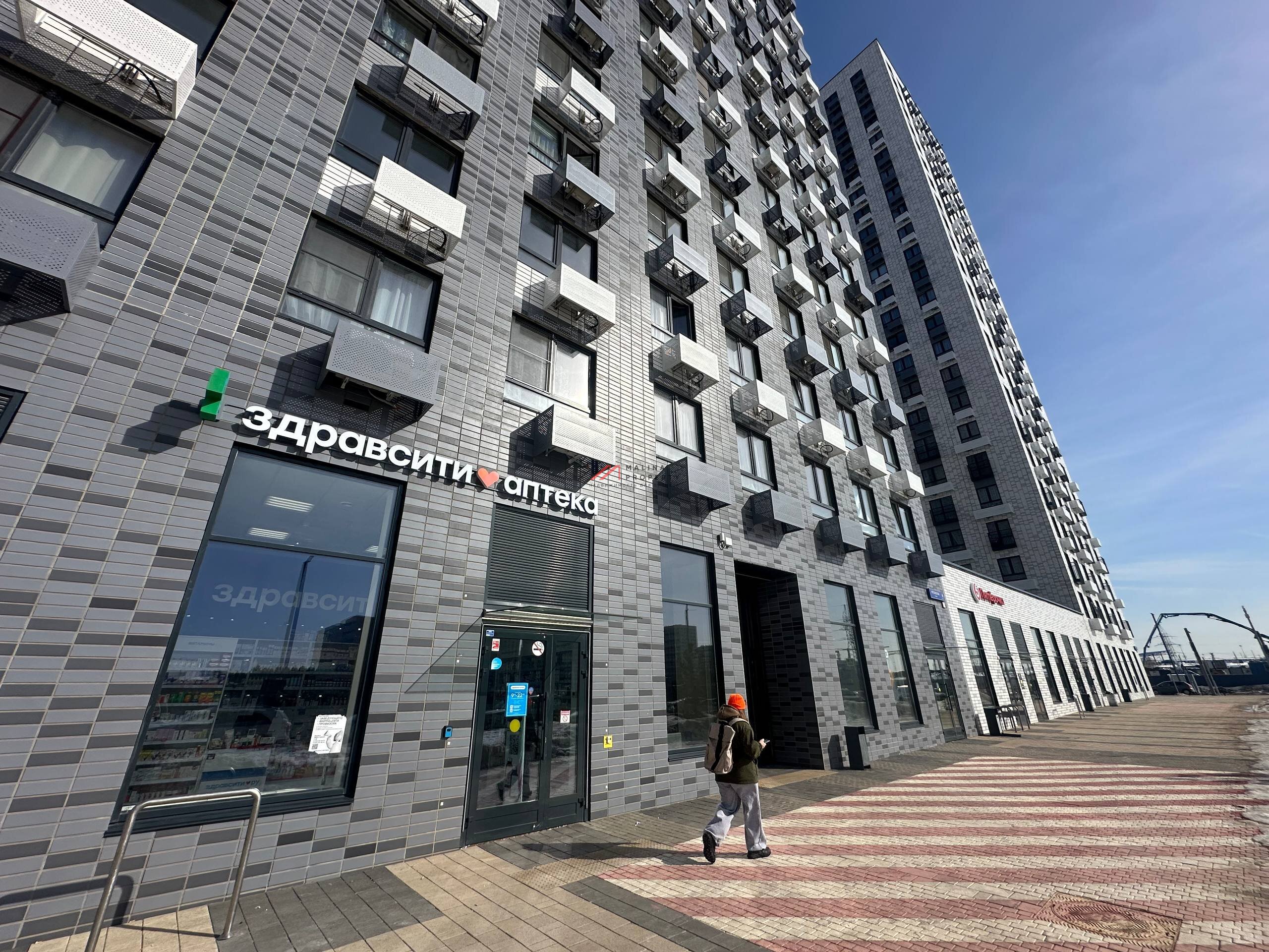 Продажа помещения с арендатором Здравсити в  ЖК "Саларьво парк" 