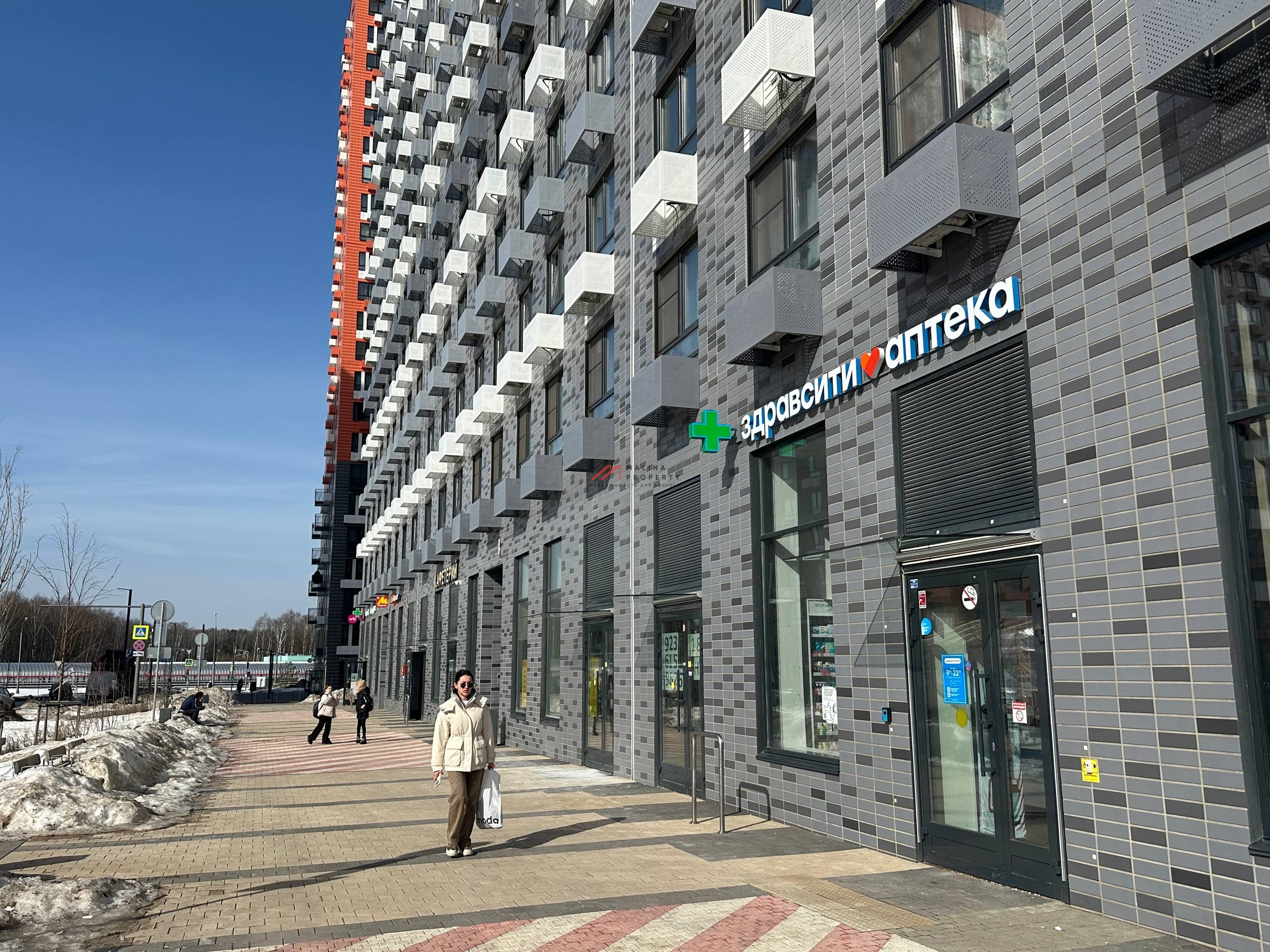 Продажа помещения с арендатором Здравсити в  ЖК "Саларьво парк" 