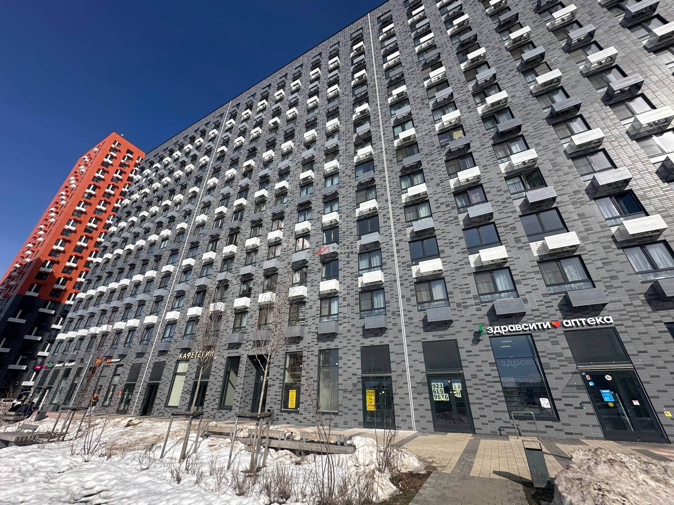 Продажа помещения с арендатором Здравсити в  ЖК "Саларьво парк" 