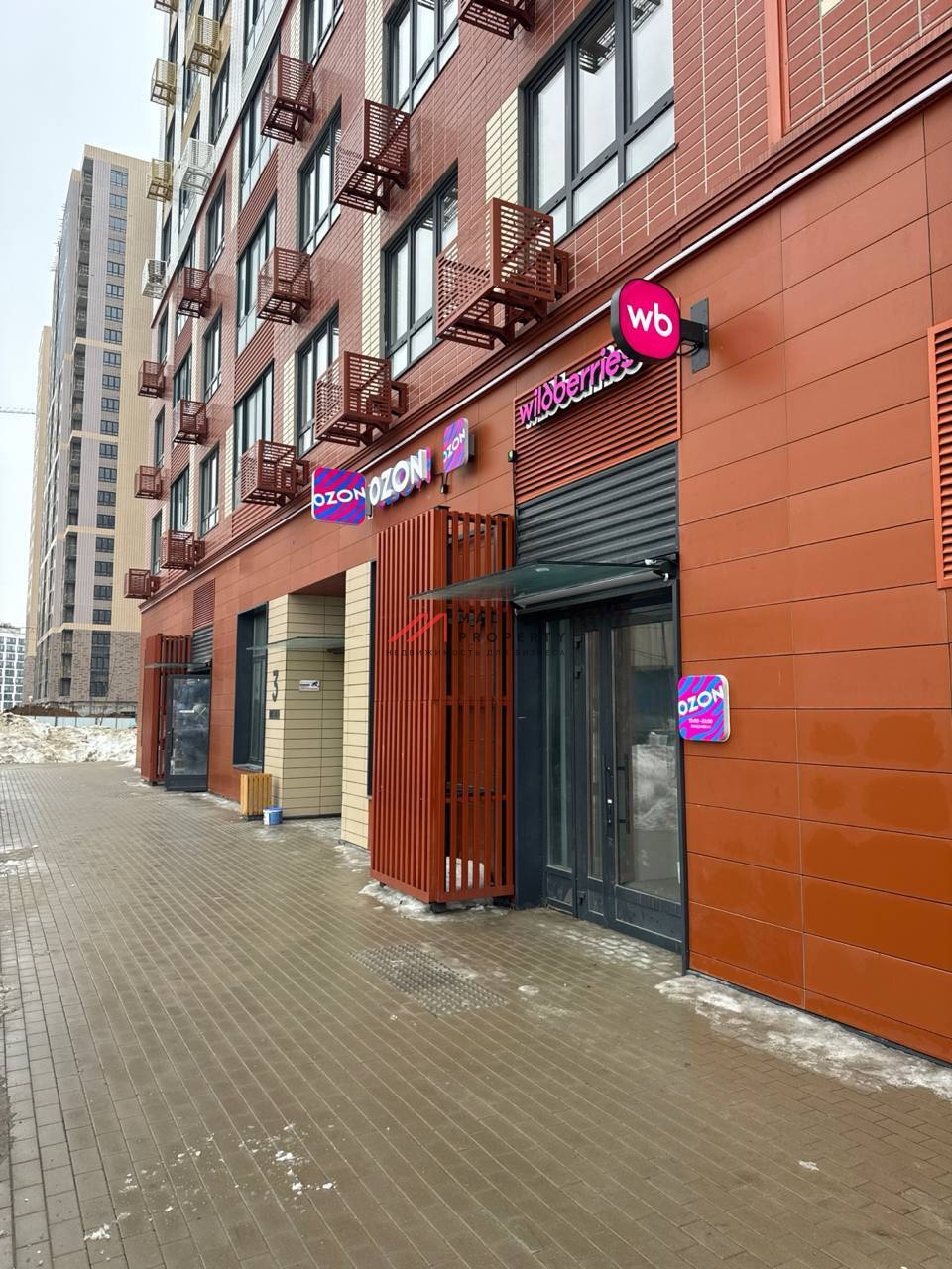 Продажа торгового помещения с арендатором Ozon