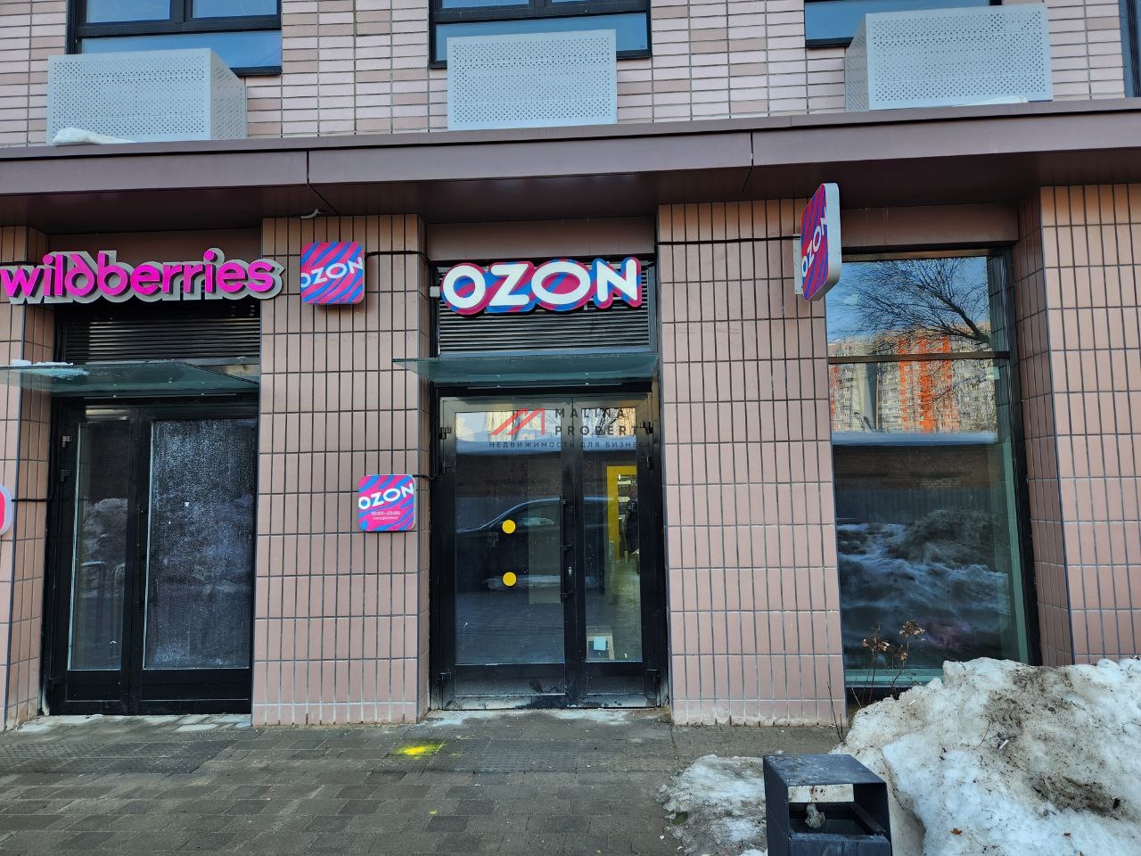 Продажа торгового помещения в ЖК "Яуза Парк" 