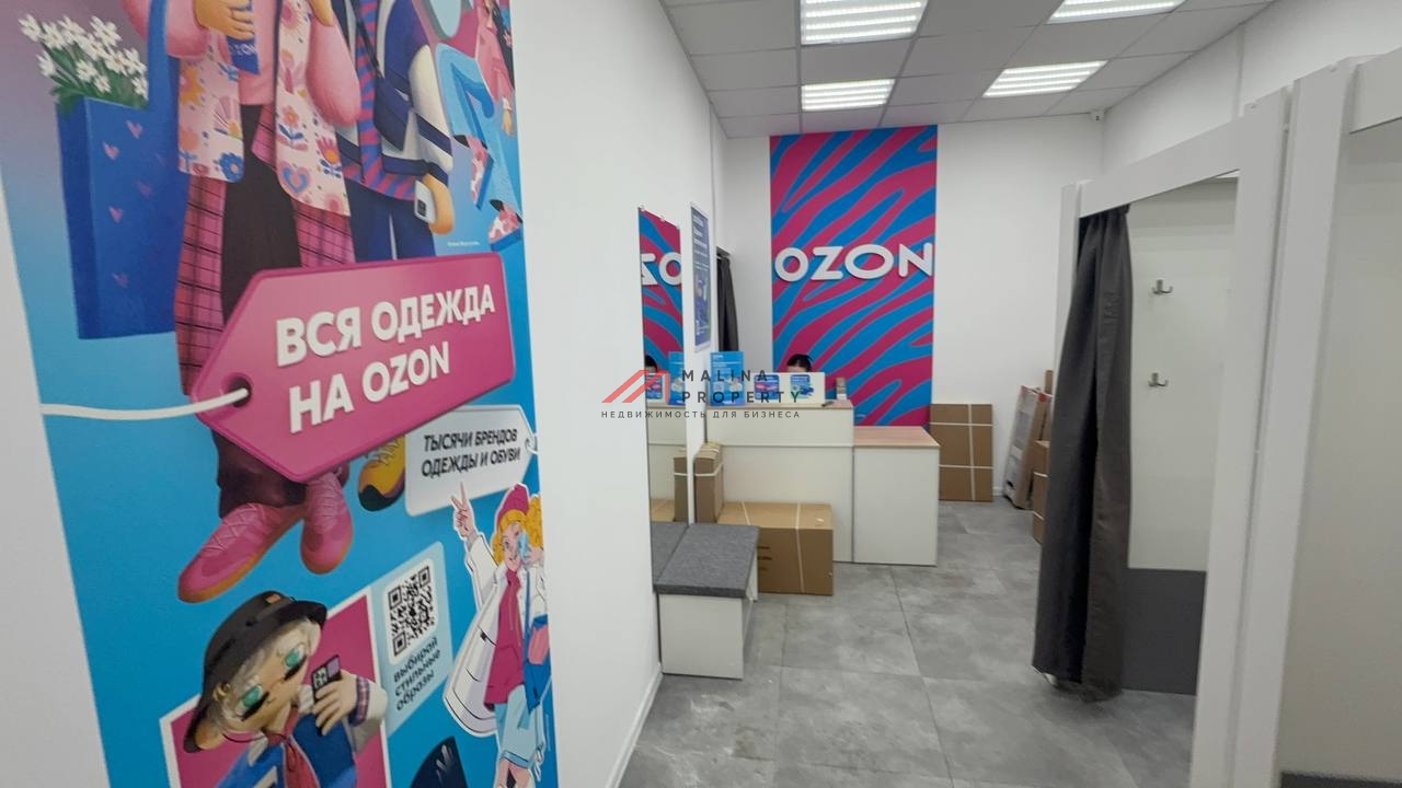 Продажа торгового помещения в ЖК "Яуза Парк" 