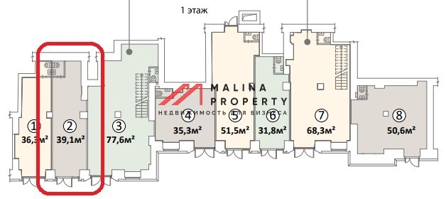 Аренда торгового помещения на Тверской 