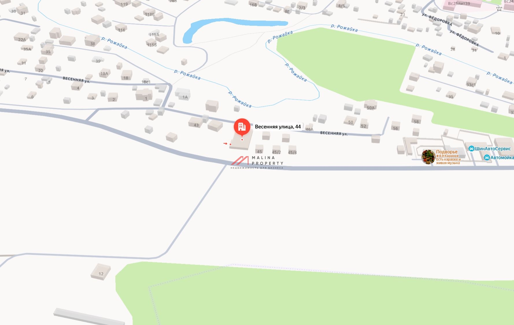 Продажа здания с арендаторами в г. Чехов