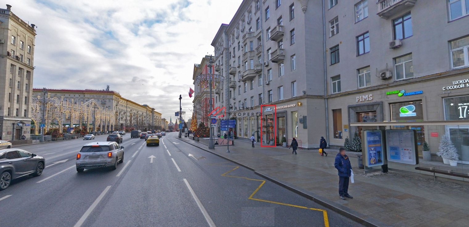 Аренда торгового помещения на Тверской 