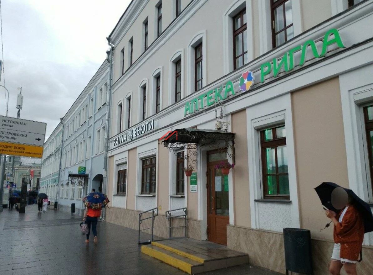 Аренда торгового помещения у метро Трубная