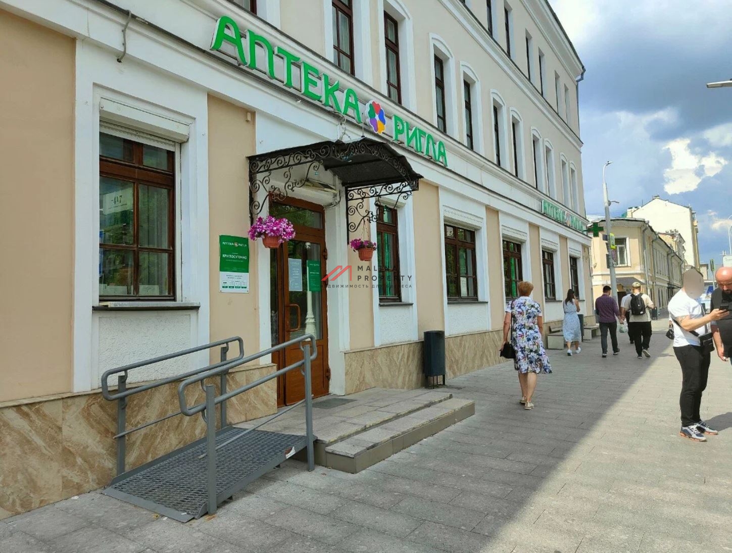 Аренда торгового помещения у метро Трубная