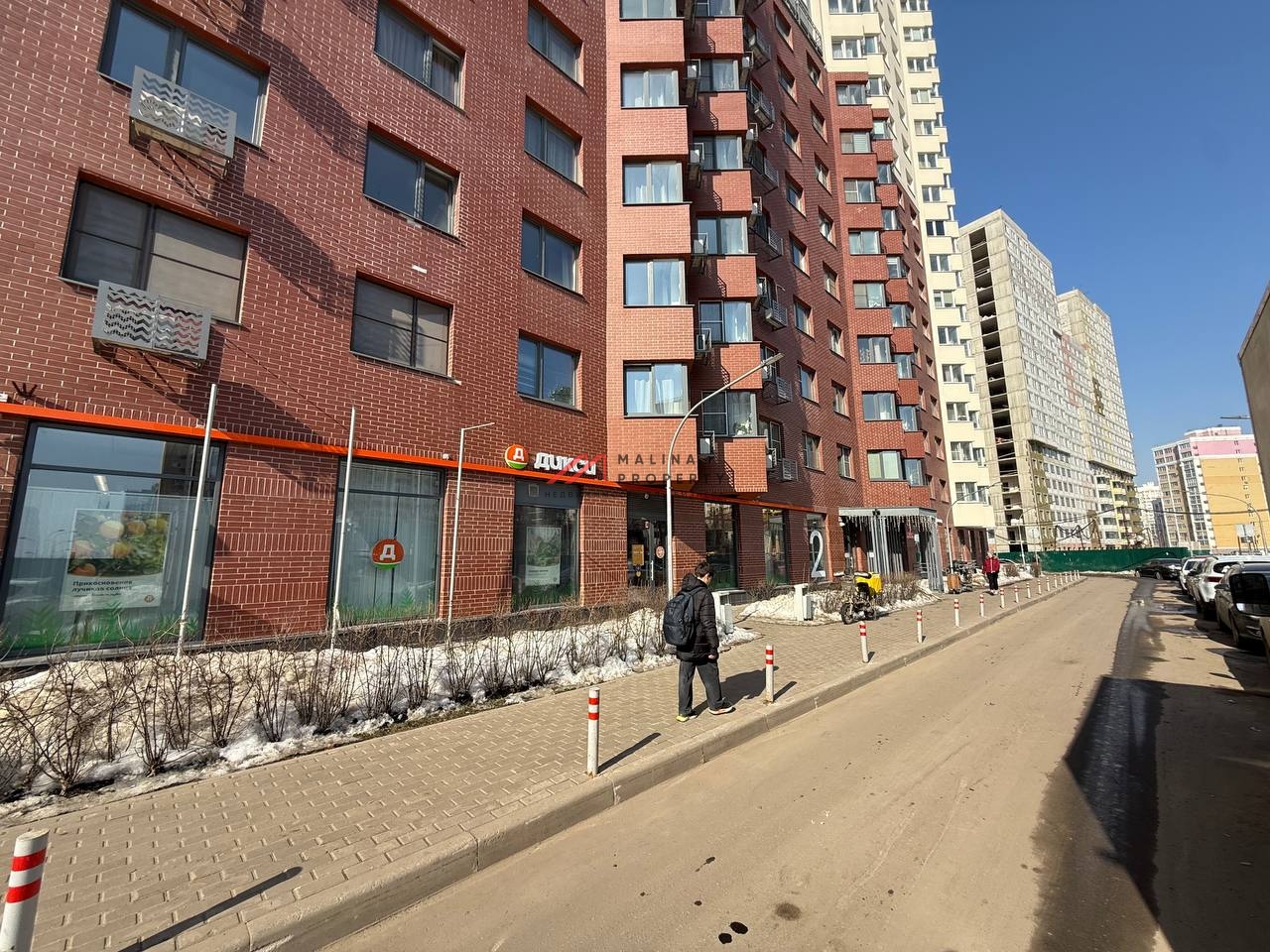 Продажа торгового помещения с арендатором Дикси 