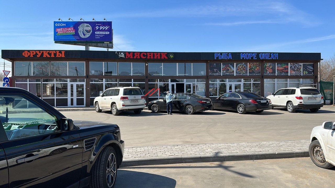 Продажа здания с арендаторами в г. Красногорск. 