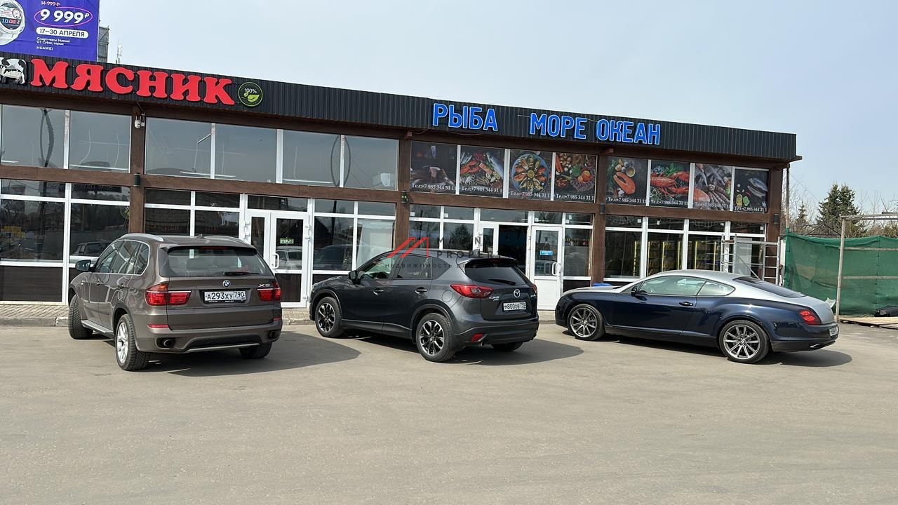 Продажа здания с арендаторами в г. Красногорск. 