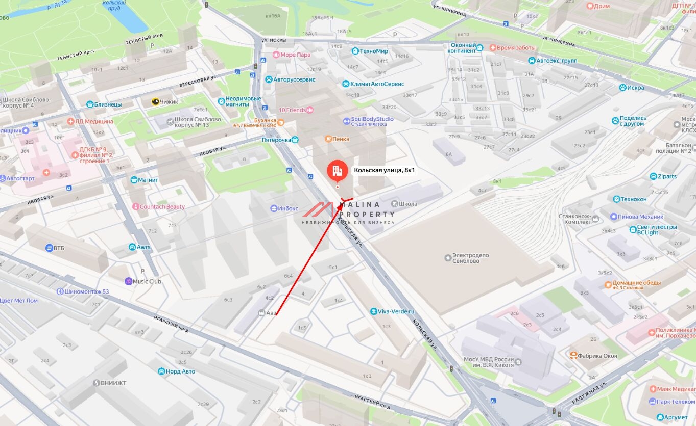 Аренда торгового помещения в ЖК "Кольская 8" 