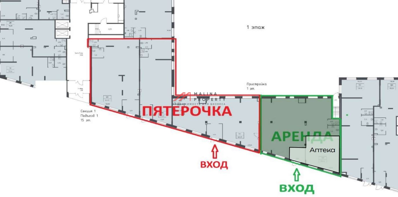 Продажа торгового помещения в ЖК "Алхимово"