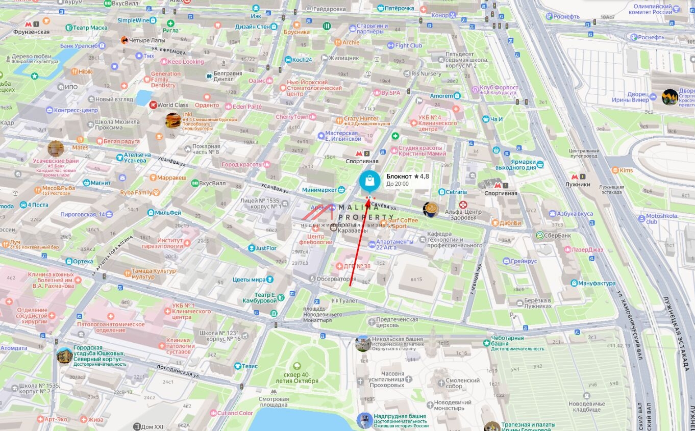 Аренда помещения у метро Спортивная 