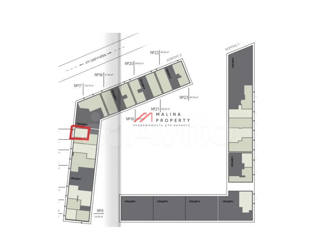 Аренда торгового помещения в ЖК Обручева 30