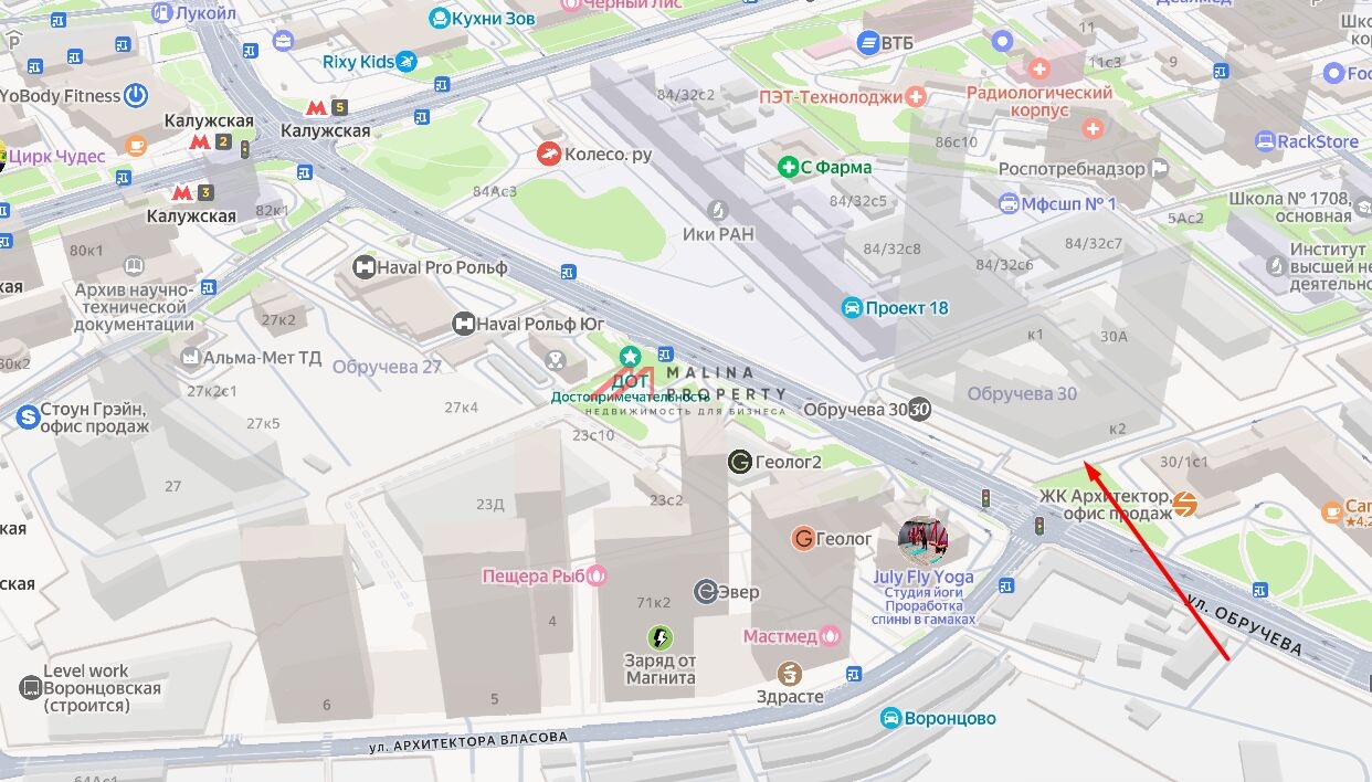 Аренда торгового помещения в ЖК Обручева 30