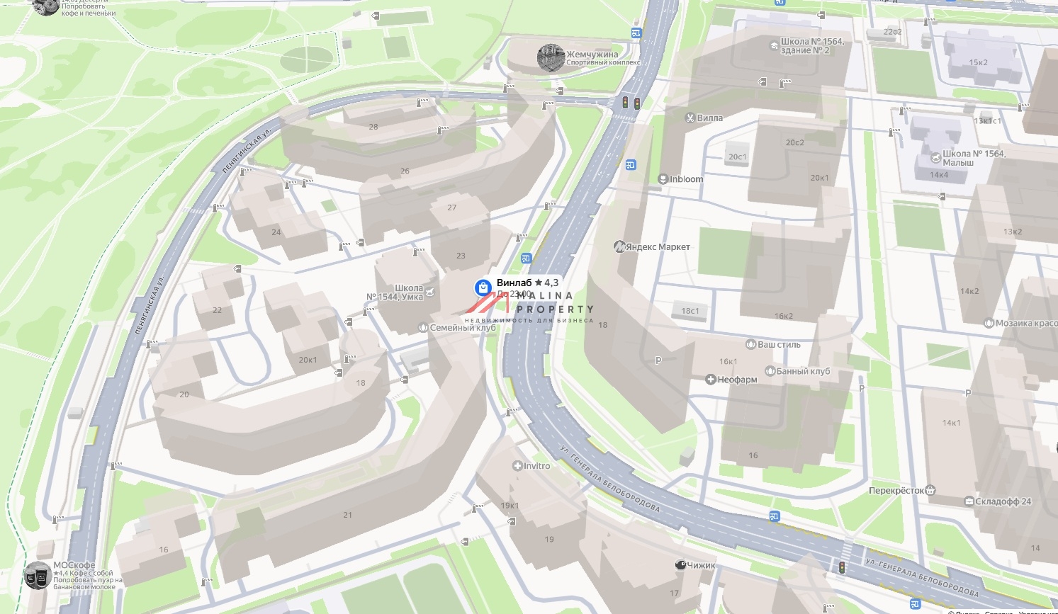 Продажа торгового помещения с арендатором Винлаб 