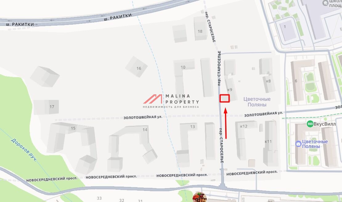Продажа помещения в жилом комплексе Цветочные поляны