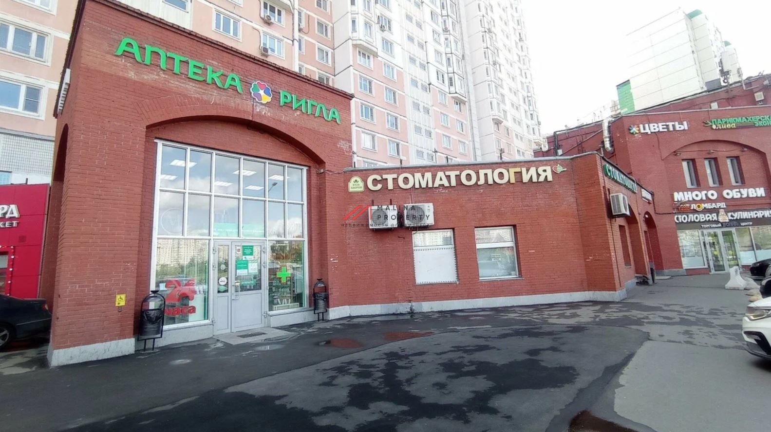 Аренда торгового помещения у метро Братиславская