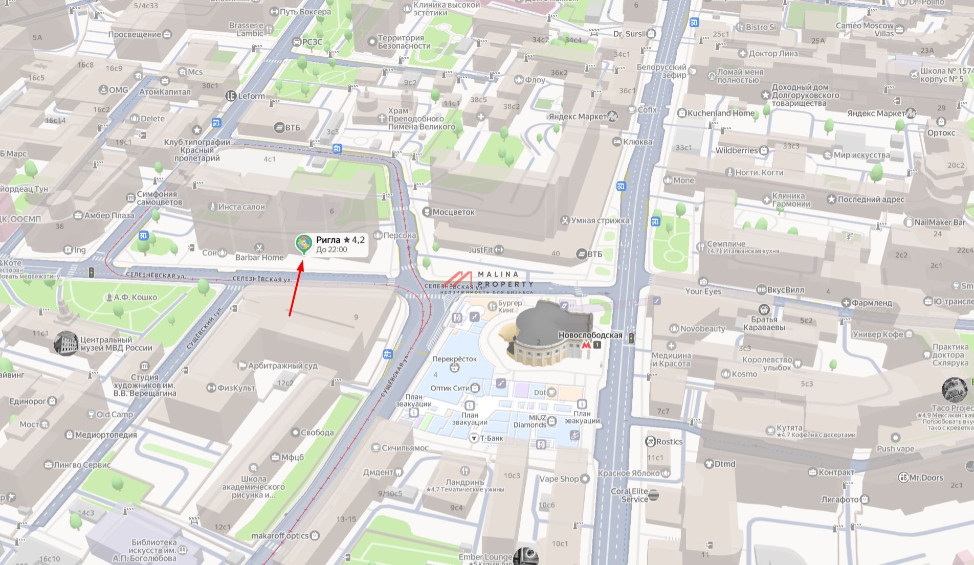 Аренда торгового помещения у метро Новослободская