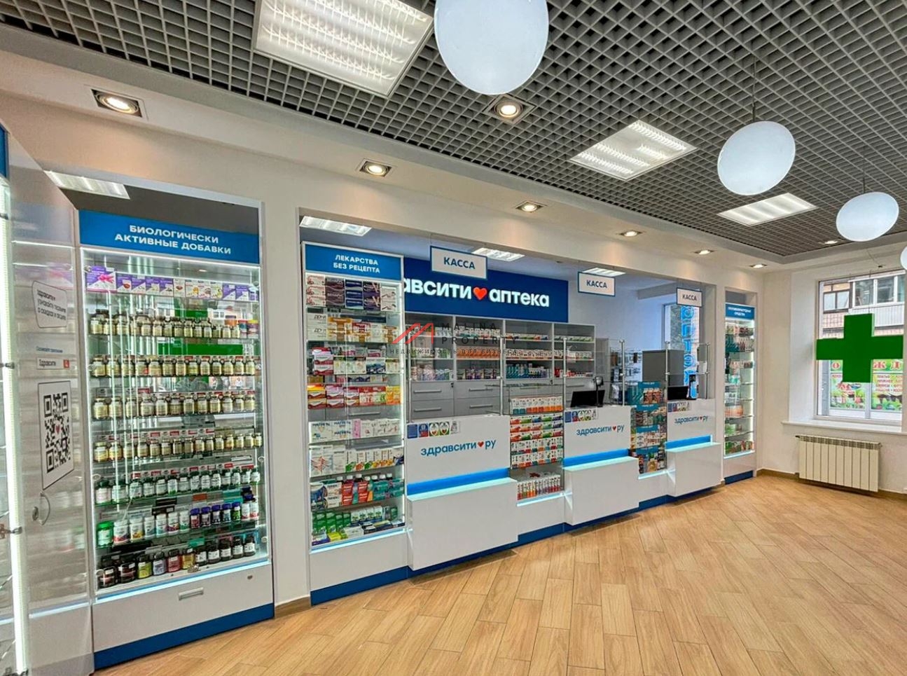 Продажа помещения с аптекой "Здравсити" в г. Красногорск