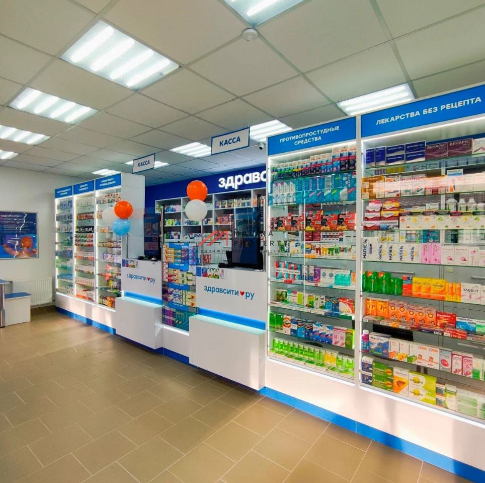 Продажа помещения с аптекой "Здравсити" в г. Красногорск