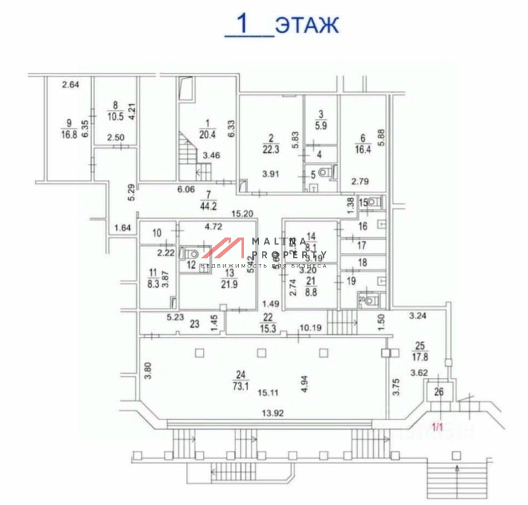 Продажа помещения на улице Генерала Глаголева