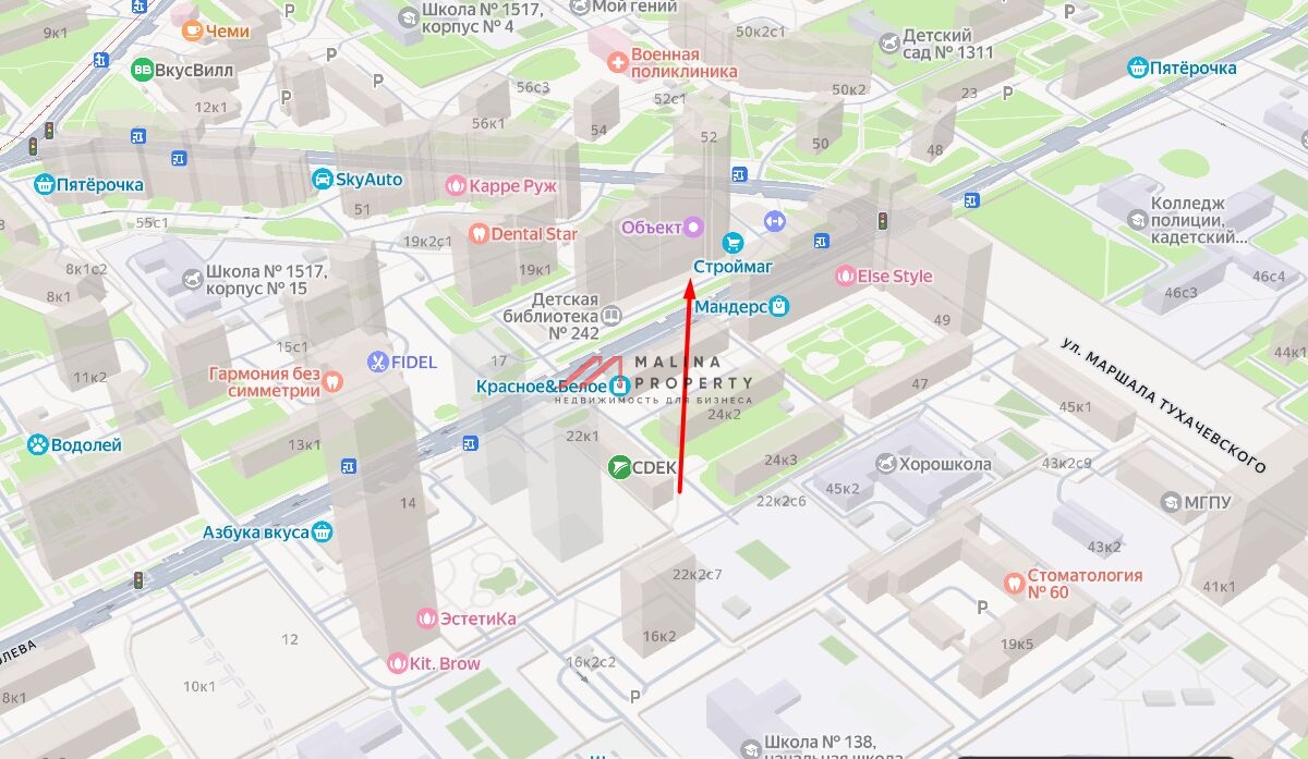 Продажа помещения на улице Генерала Глаголева