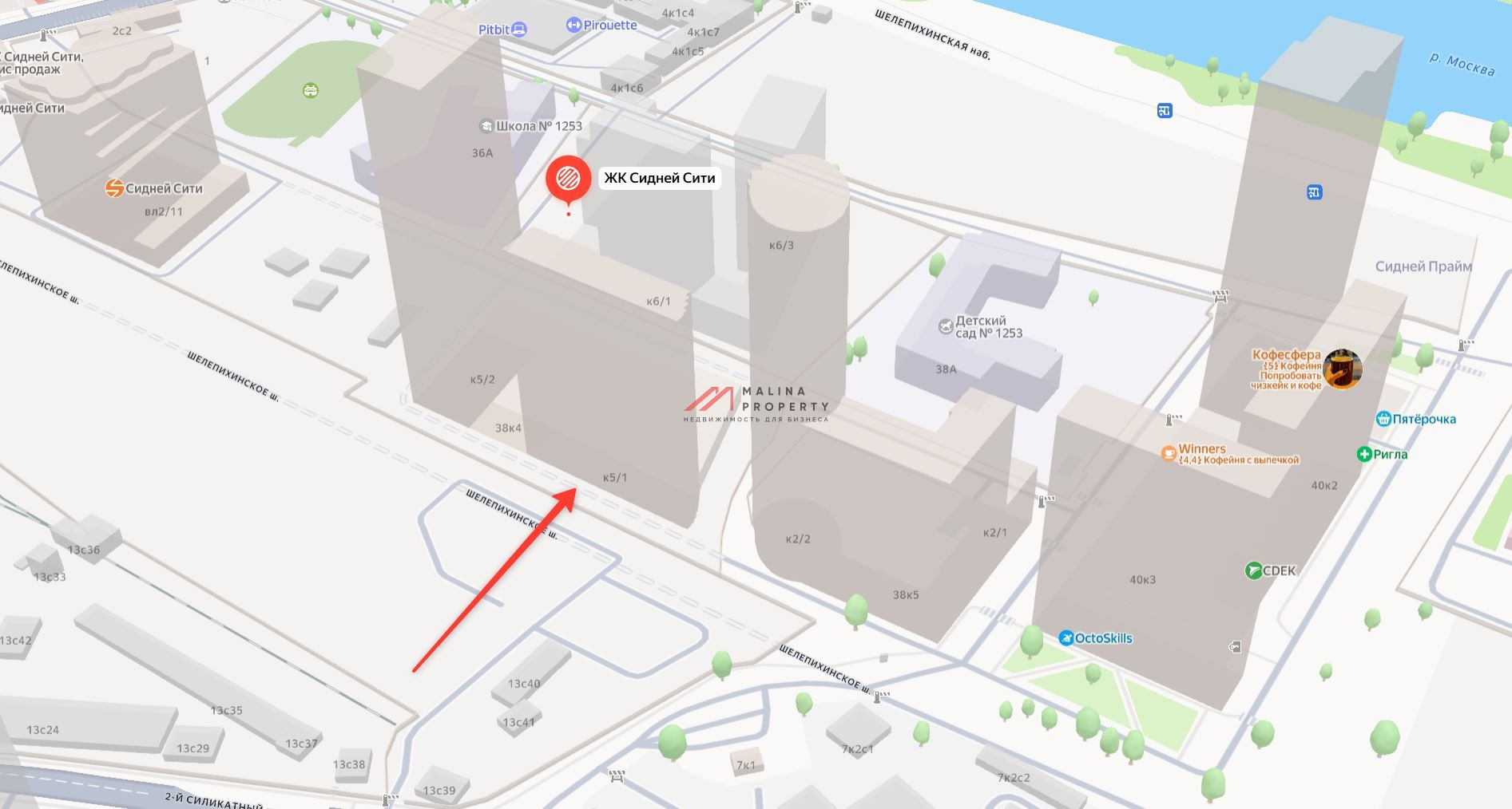 Аренда торгового помещения в Sidney City