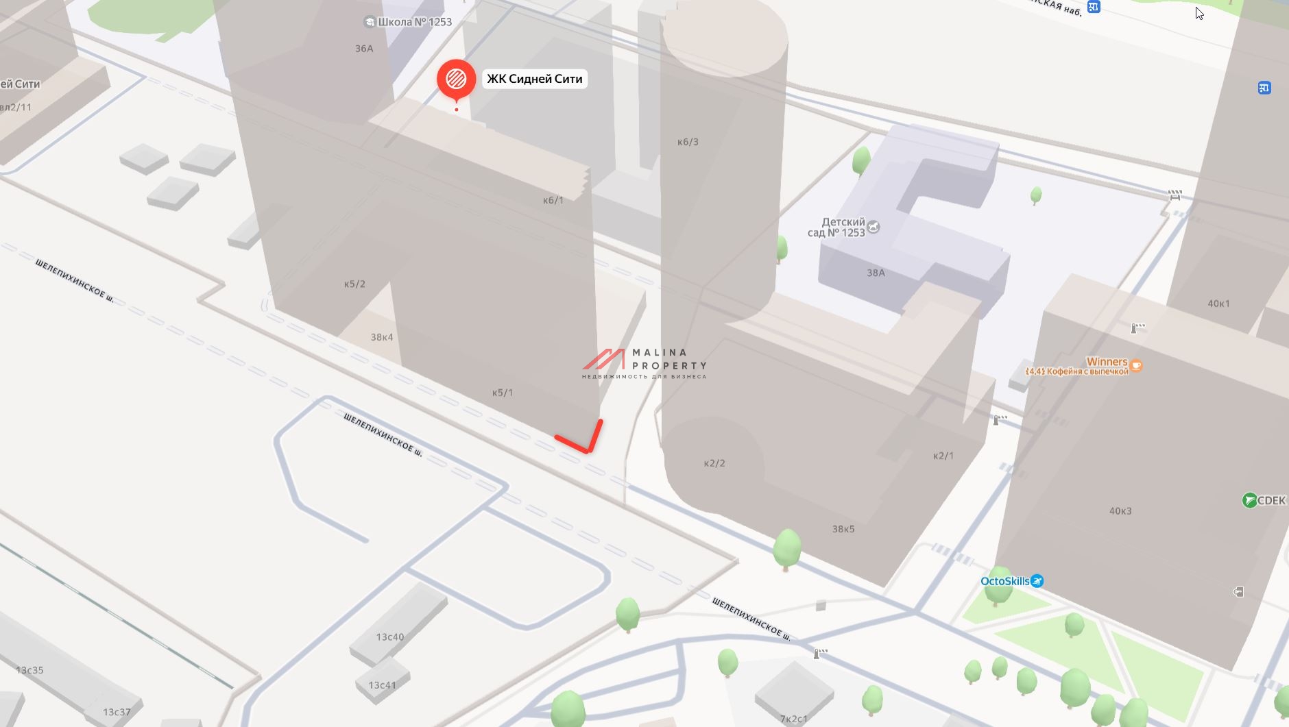 Аренда торгового помещения в Sidney City