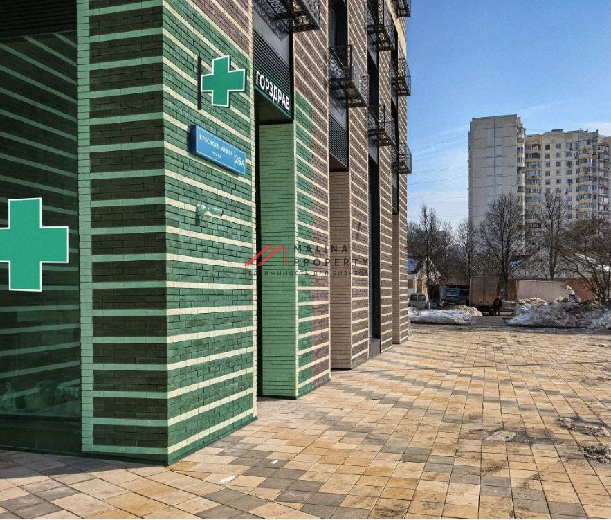 Продажа помещения с аптекой "Горздрав" в ЖК "Parkside"
