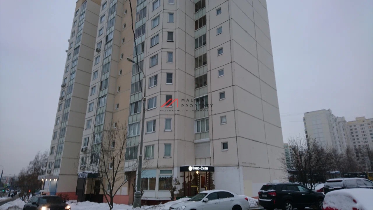 Аренда торгового помещения в Бутово 