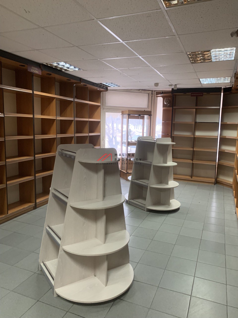 Аренда торгового помещения в Бутово 