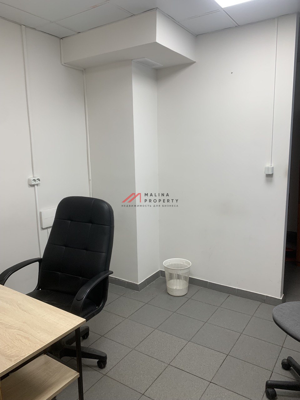 Аренда торгового помещения в Бутово 