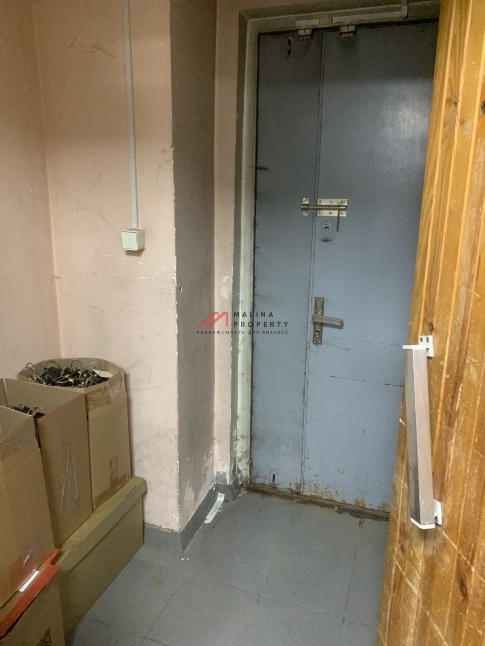 Аренда торгового помещения в Бутово 